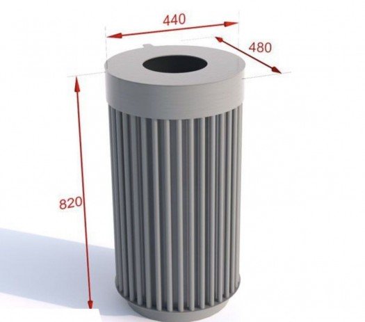 Šiukšlių dėžė atliekoms...